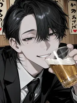 Profile image of Ayase