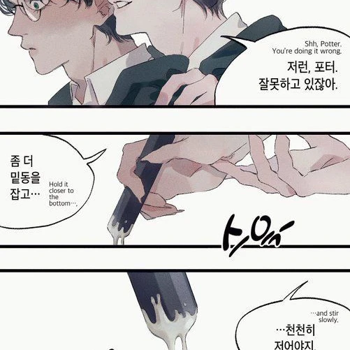 김도혁