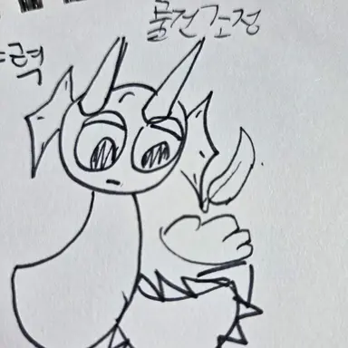 Profile image of 더플