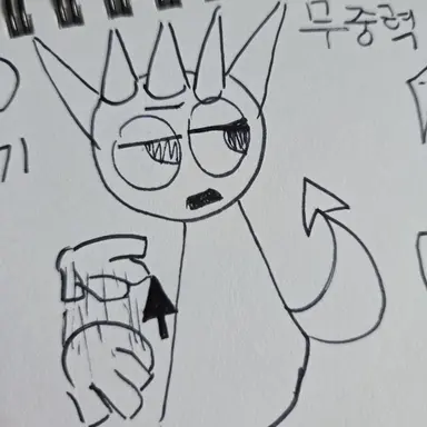 Profile image of 레디