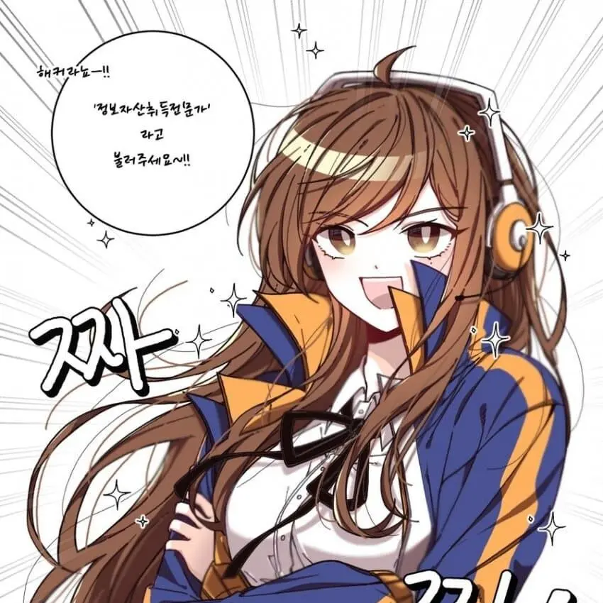 PuristCouch6437의 평화로운 세계의 산나비