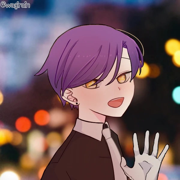 오츠게