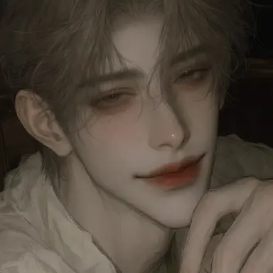 Profile image of Sigren