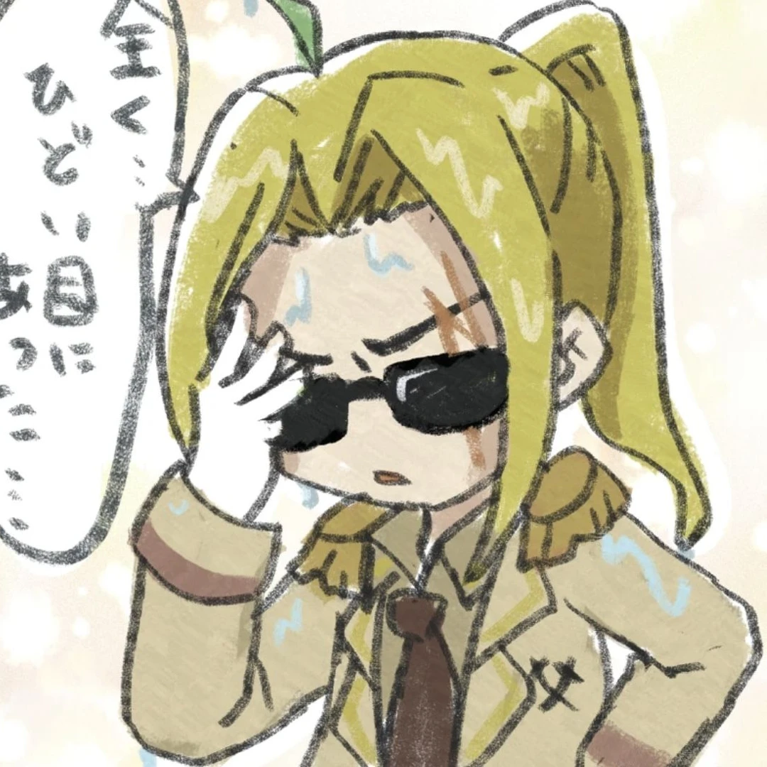 ミスターバナナ