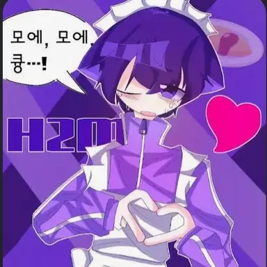 Profile image of 현이머