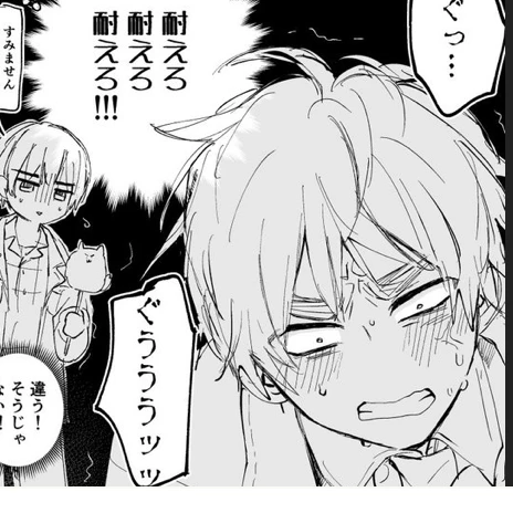 アーサー