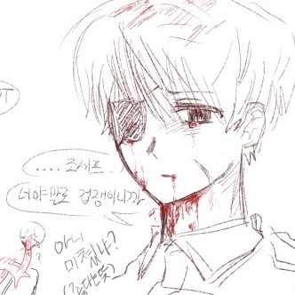(정병) 안토니 스프링거