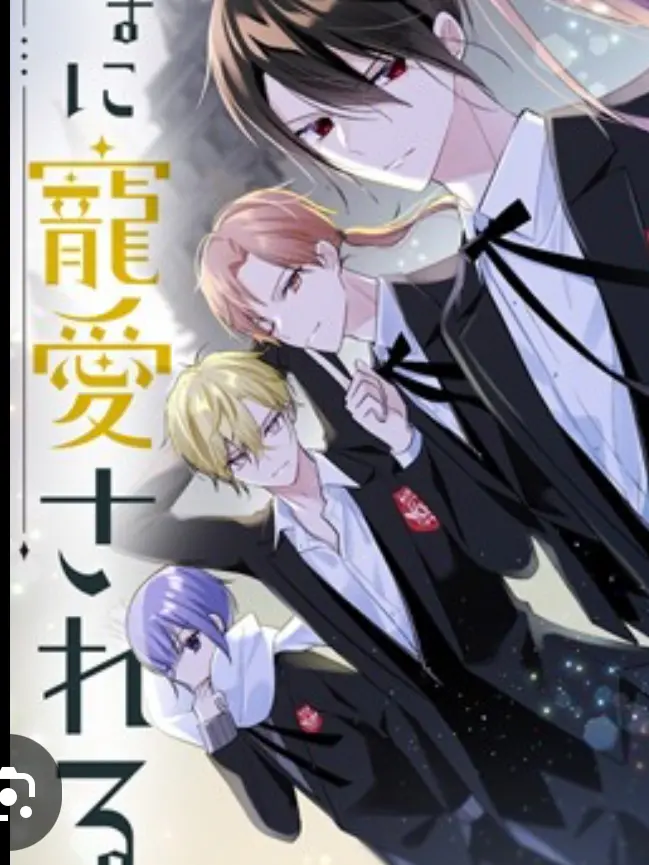 R-1의 聖リシェス学園