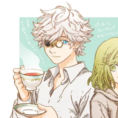 Profile image of キーフリー