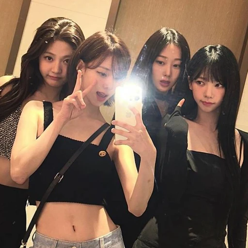 수인 에스파