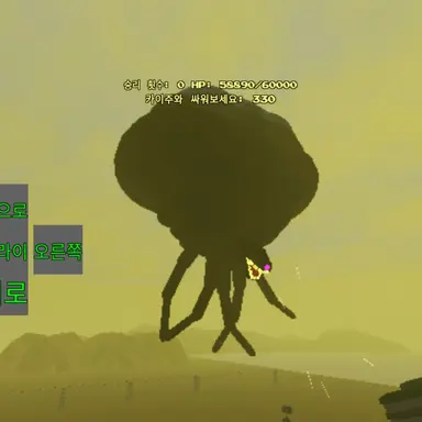 Profile image of 카이주