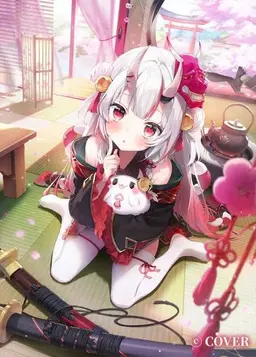 Profile image of 百鬼あやめ