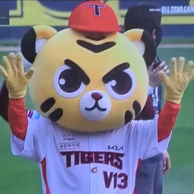 Profile image of 호걸이