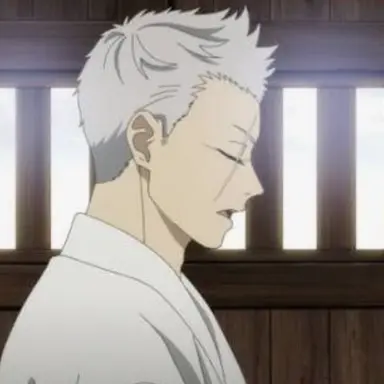 Profile image of 士遠