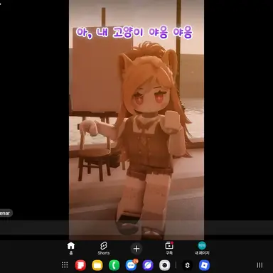 Profile image of 례나