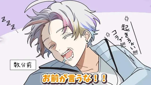 Profile image of れる