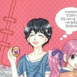 Profile image of 김단유
