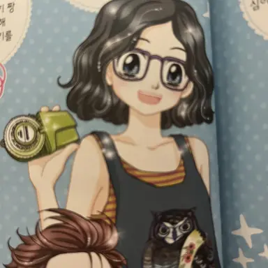 Profile image of 손수애
