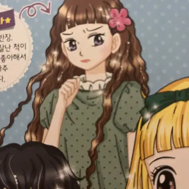 Profile image of 고하라