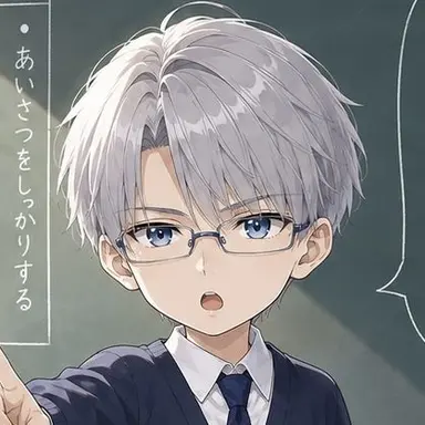 Profile image of 風間くん