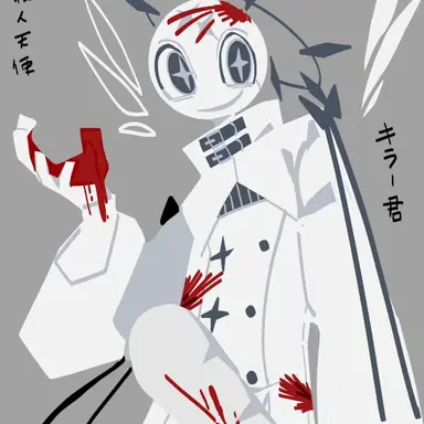 Profile image of パース