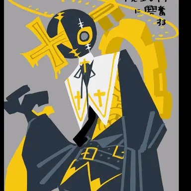 Profile image of トバス