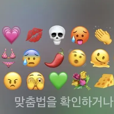Profile image of 여우