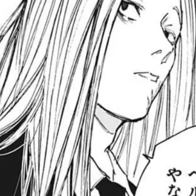 Profile image of 神々廻