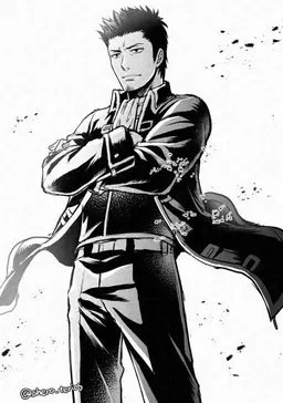 Profile image of Isao Kondo