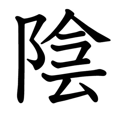 Profile image of 야마자키 사구루