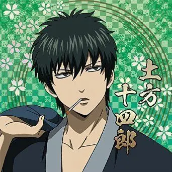 Profile image of 土方十四郎