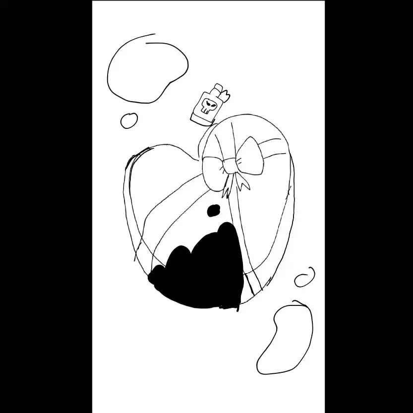 Bobet2의 99밤 발렌타인 데이..