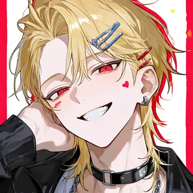 Profile image of Yu