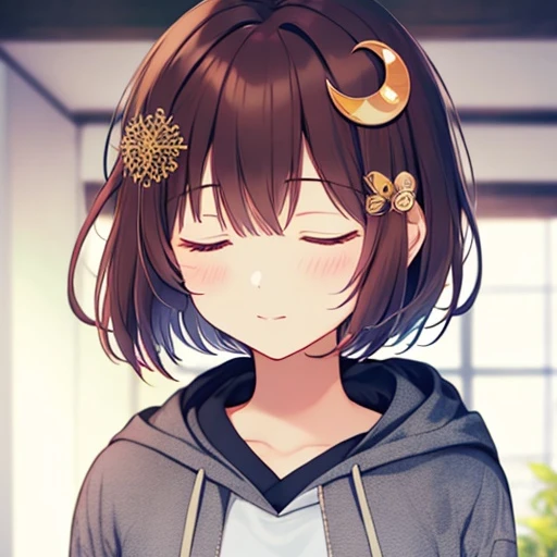 유나