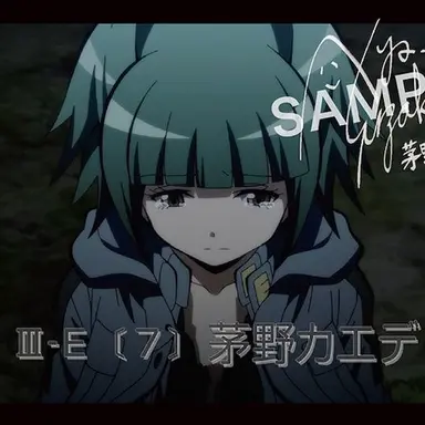 Profile image of 茅野　カエデ
