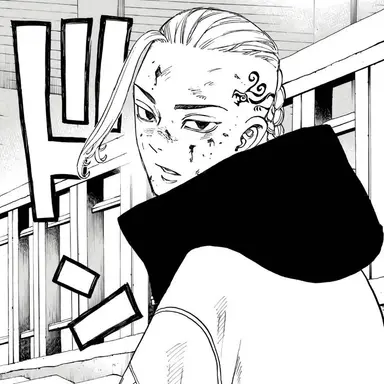 Profile image of 류구지 켄