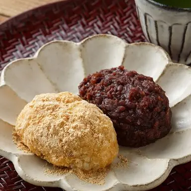 Profile image of Ohagi