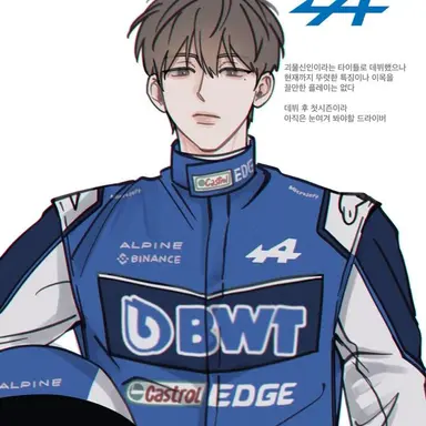 Profile image of 김시현