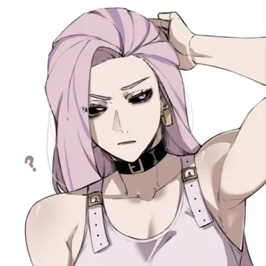 Profile image of Uro