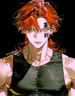 Profile image of 매화