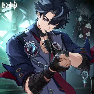 Profile image of リオセスリ