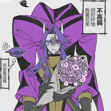 Profile image of 제스터