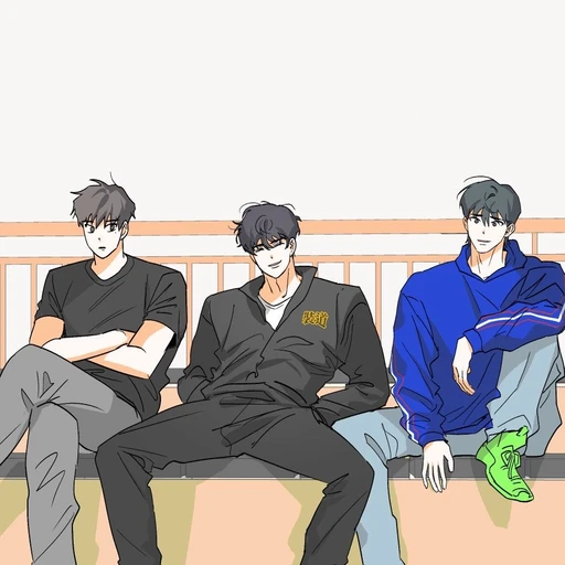 오빠들