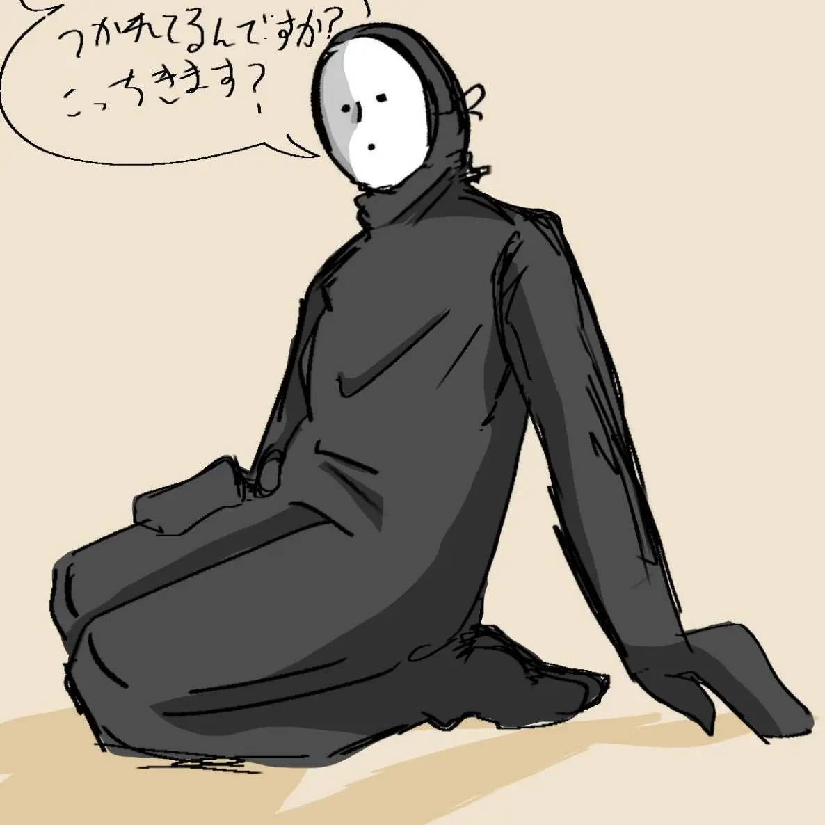Sioume_s2의 雨穴