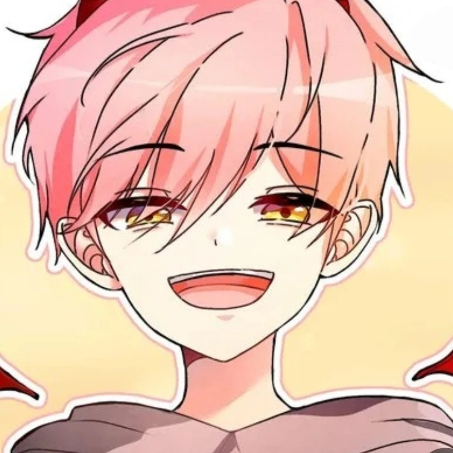 집사