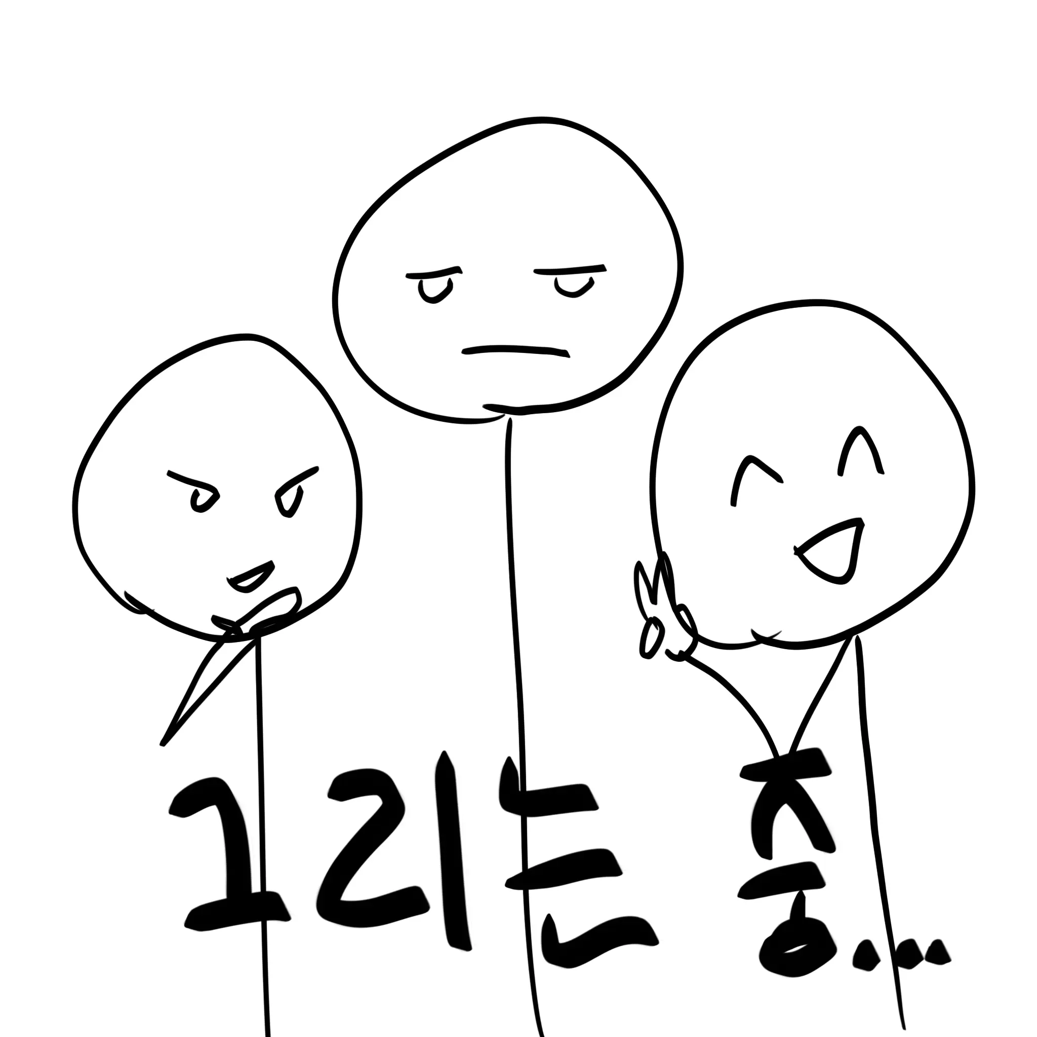 Yano의 개노답 형제남매 RPG