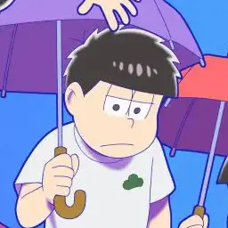 Profile image of 一松