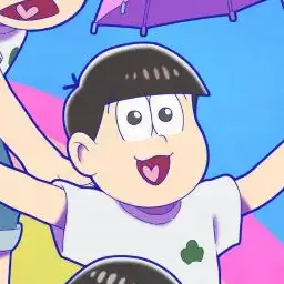 Profile image of トド松