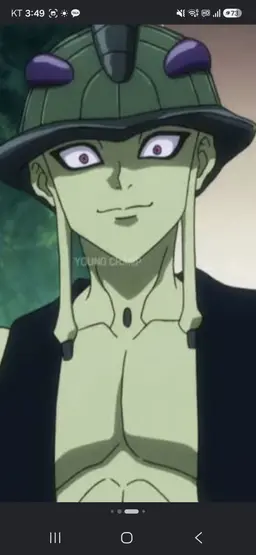 Profile image of メルエム