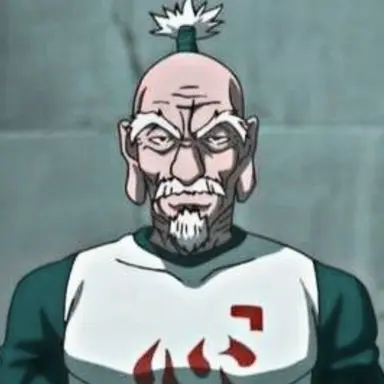 Profile image of 아이작 네테로